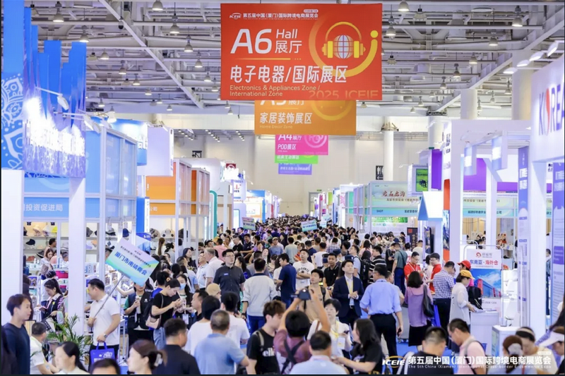 开展首日，人气爆棚！第五届中跨展盛大开幕！