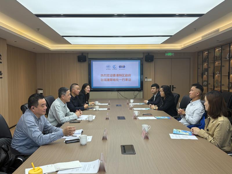 香港特别行政区政府驻福建联络...