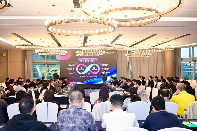 聚焦行业关切 共谋发展良策——...